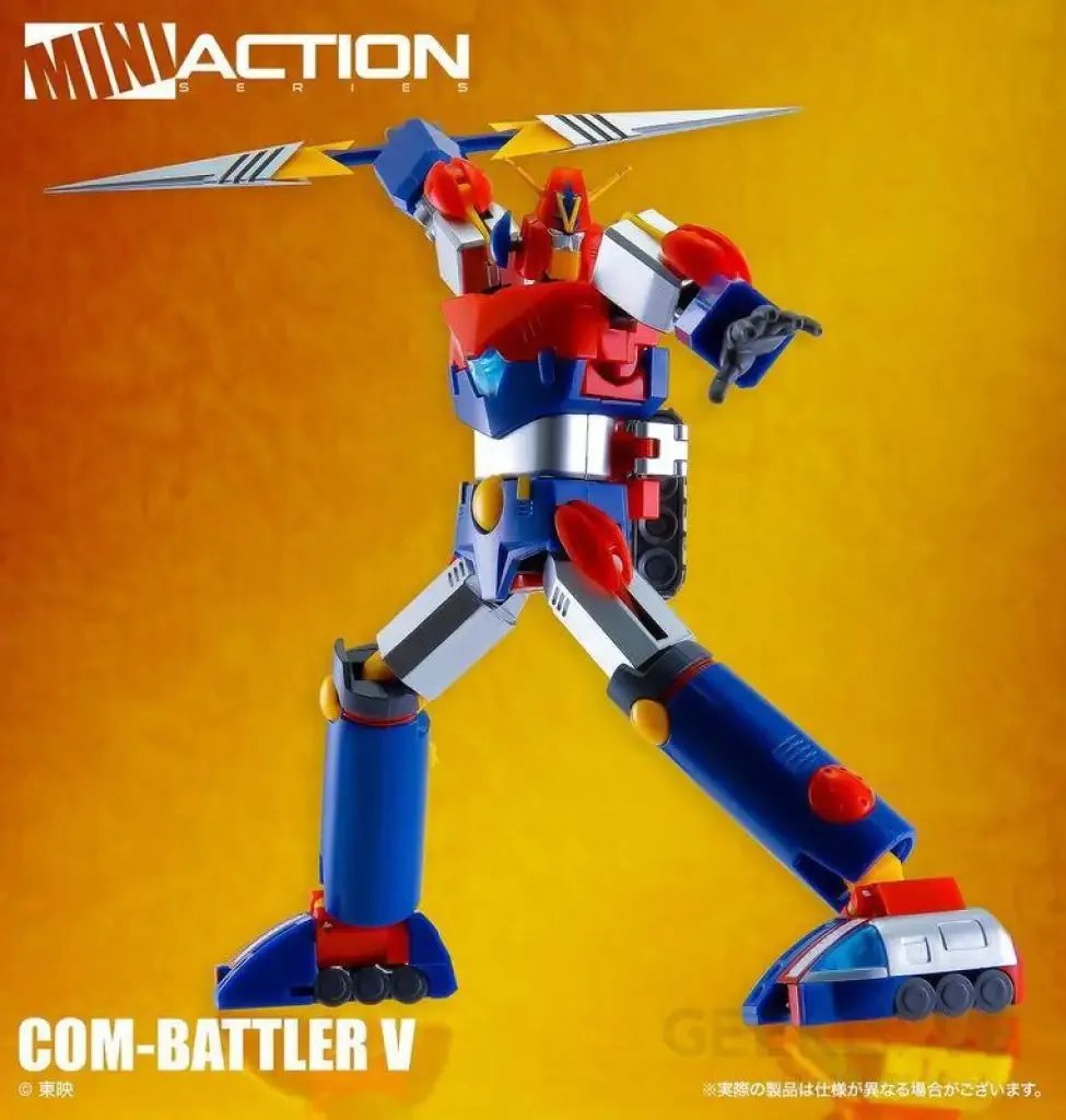 Action Toys - Combattler V Mini REOFFER