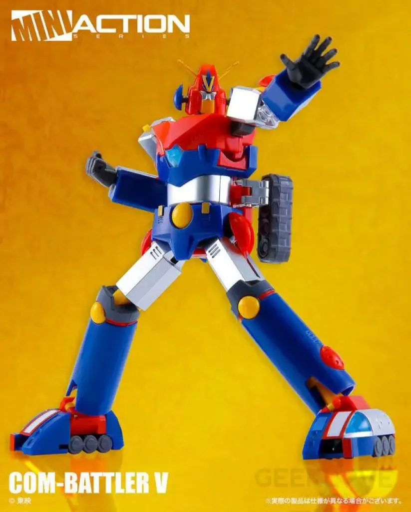 Action Toys - Combattler V Mini REOFFER