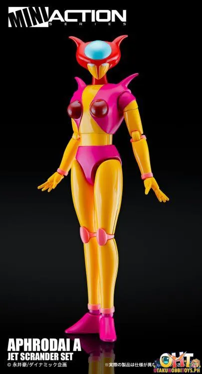 Action Toys Mazinger Z Mini Action Aphrodai A and Jet Scrander Set