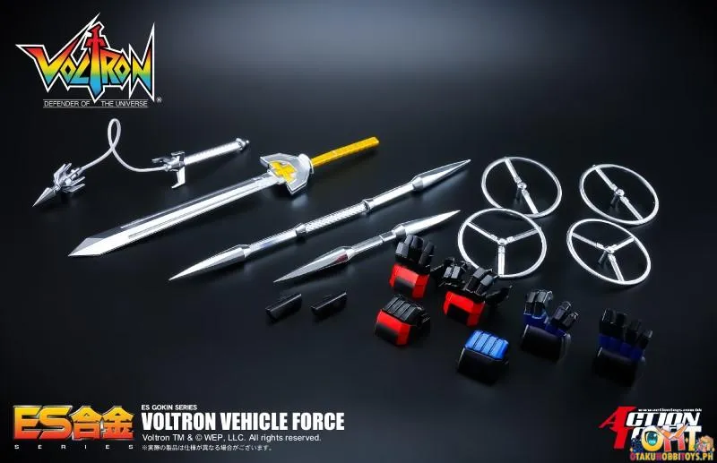 Action Toys Voltron: Defender of the Universe ES Gokin Voltron Vehicle Force