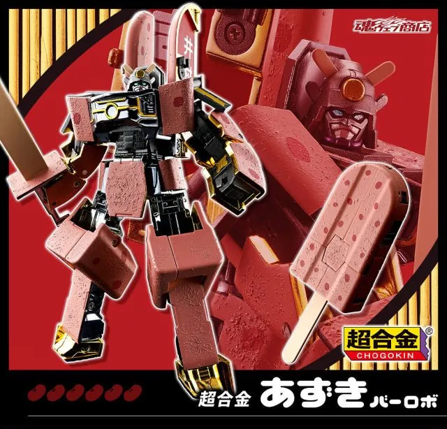 Bandai Chogokin Imuraya Azukibar Robot Tamashii Exclusive Action Figure