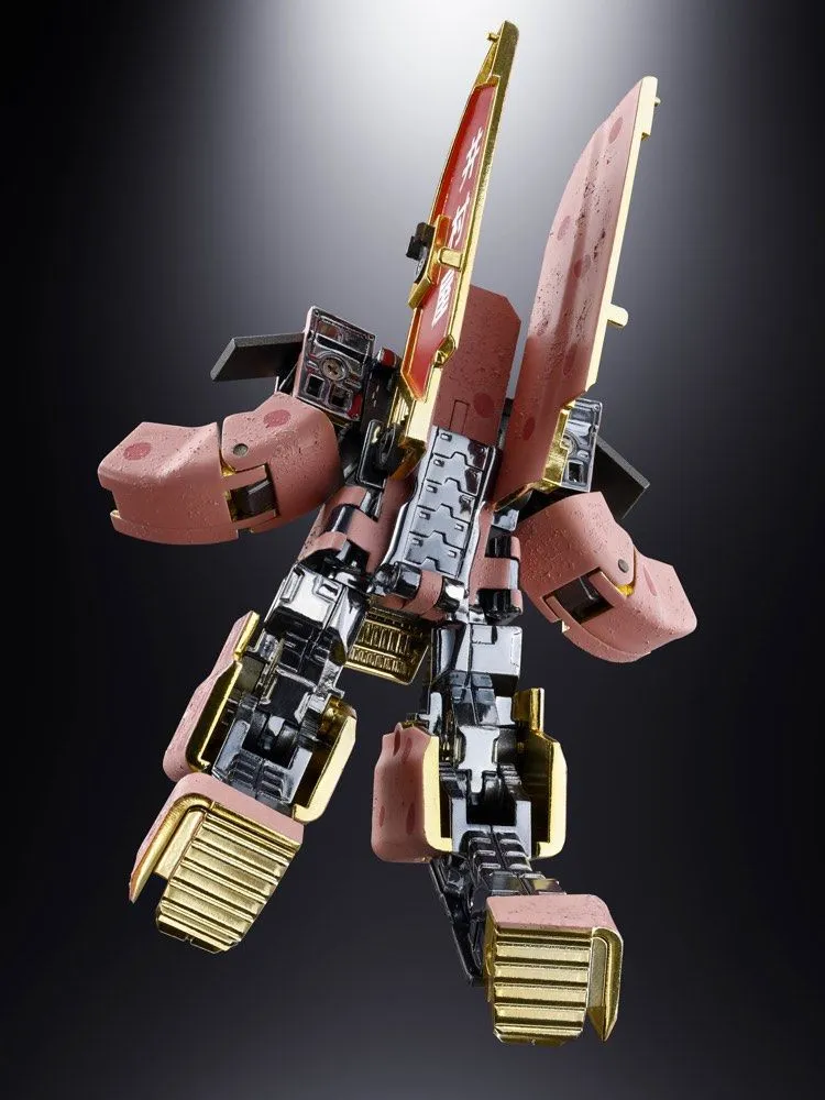 Bandai Chogokin Imuraya Azukibar Robot Tamashii Exclusive Action Figure