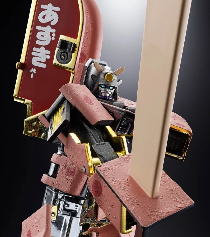 Bandai Chogokin Imuraya Azukibar Robot Tamashii Exclusive Action Figure