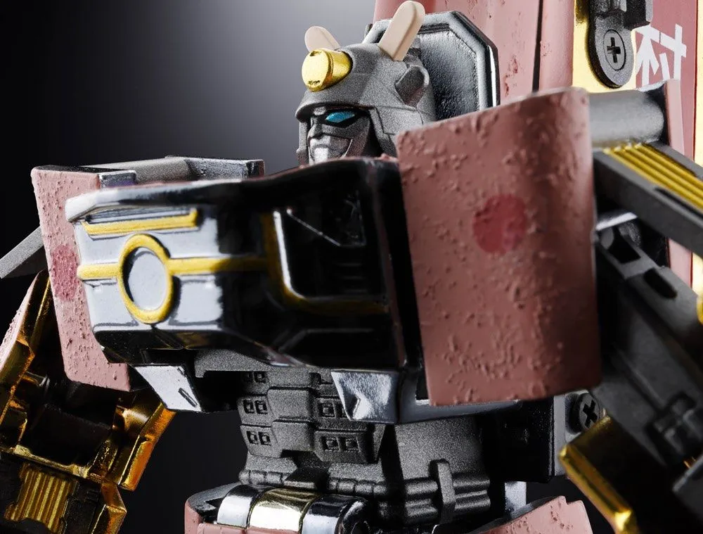 Bandai Chogokin Imuraya Azukibar Robot Tamashii Exclusive Action Figure