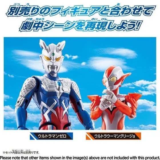 Bandai Ultra Action Figure Ultra Woman Grigio