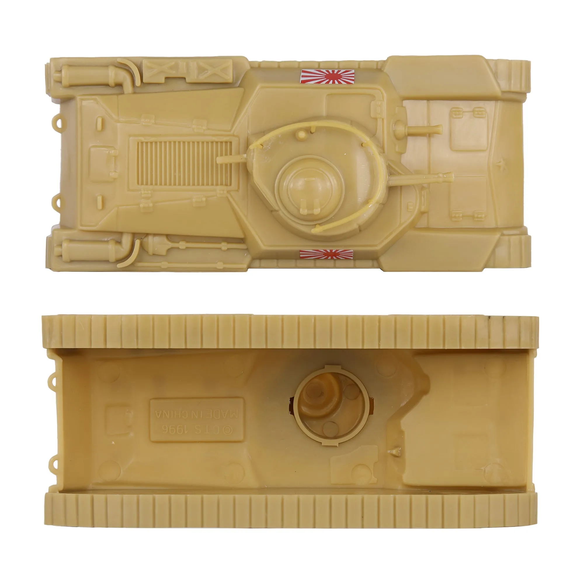 BMC CTS WW2 Japan Chi-Ha Tanks - Tan 2pc 1:38 Plastic Army Men Japanese Vehicles
