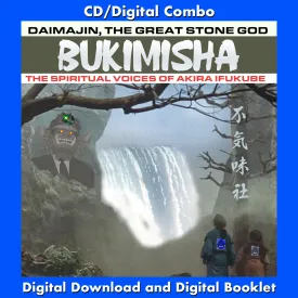 BUKIMISHA: Daimajin, The Great Stone God - The Spiritual Voices of Akira Ifukube