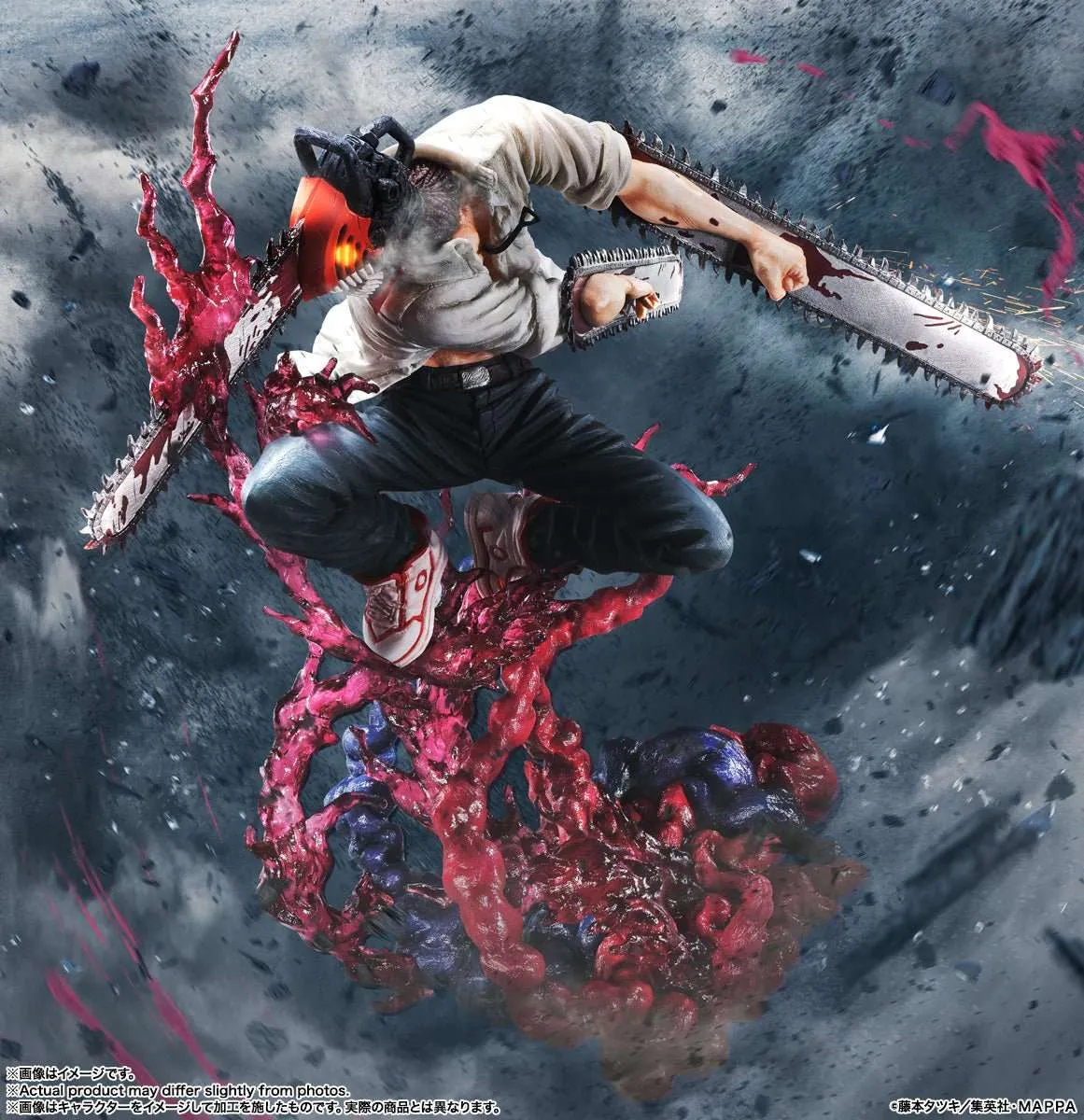 Chainsaw Man - Figuarts ZERO (Bandai Spirits)