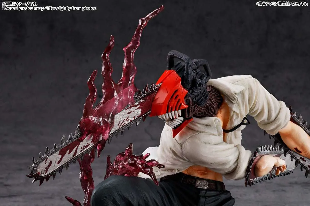 Chainsaw Man - Figuarts ZERO (Bandai Spirits)