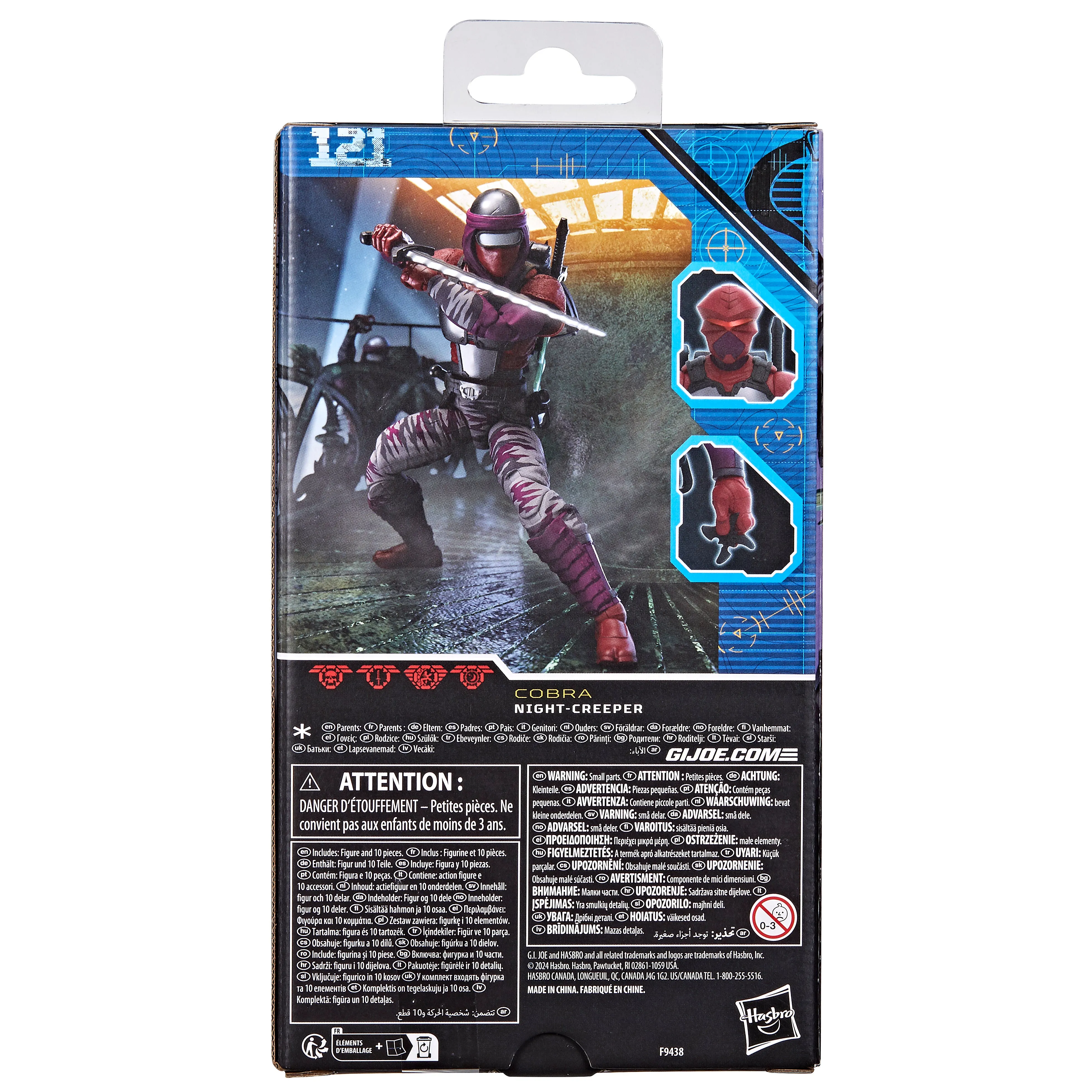 G.I. Joe Classified #121 Night-Creeper