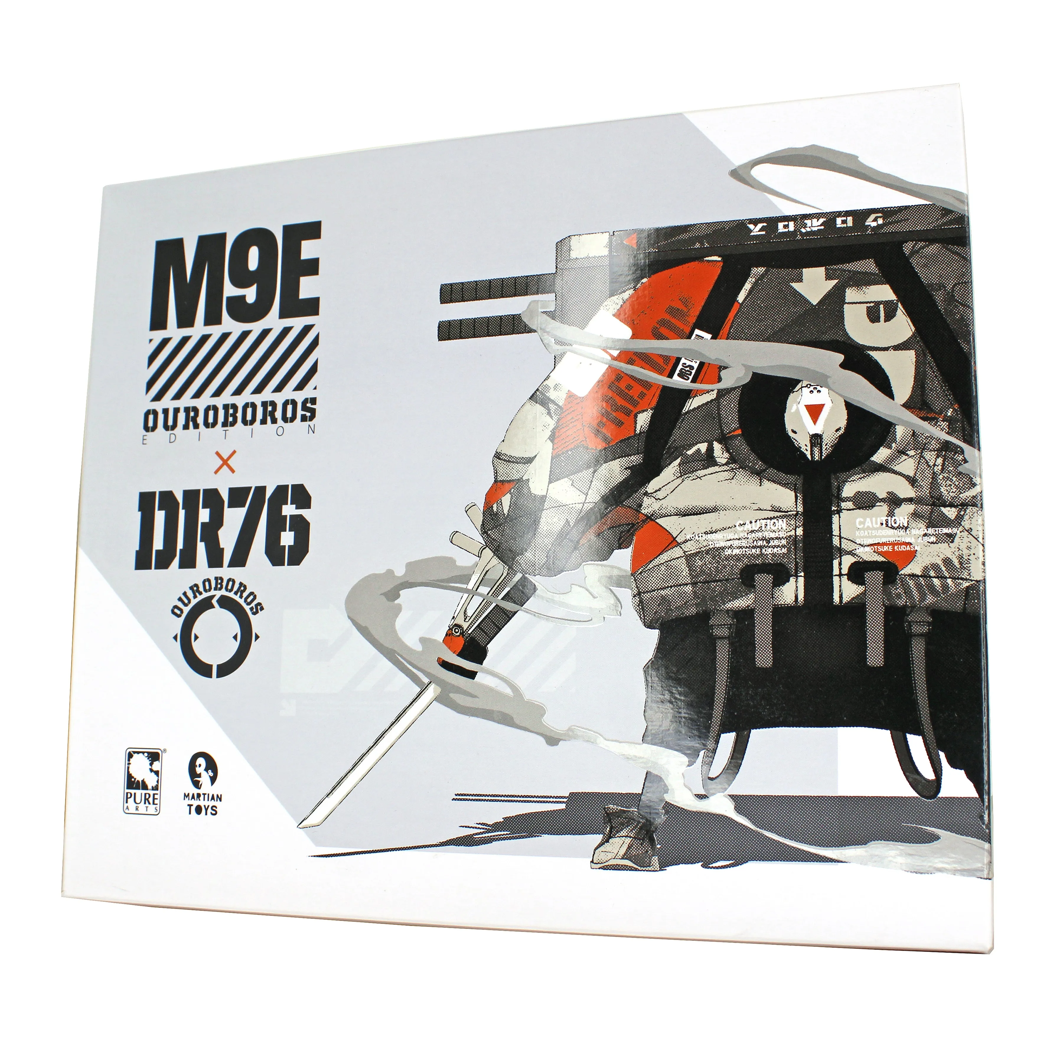 M9E: Master 9 Eyes OUROBOROS Ed. by Dragon76 x MartianToys x DayToner x PureArts