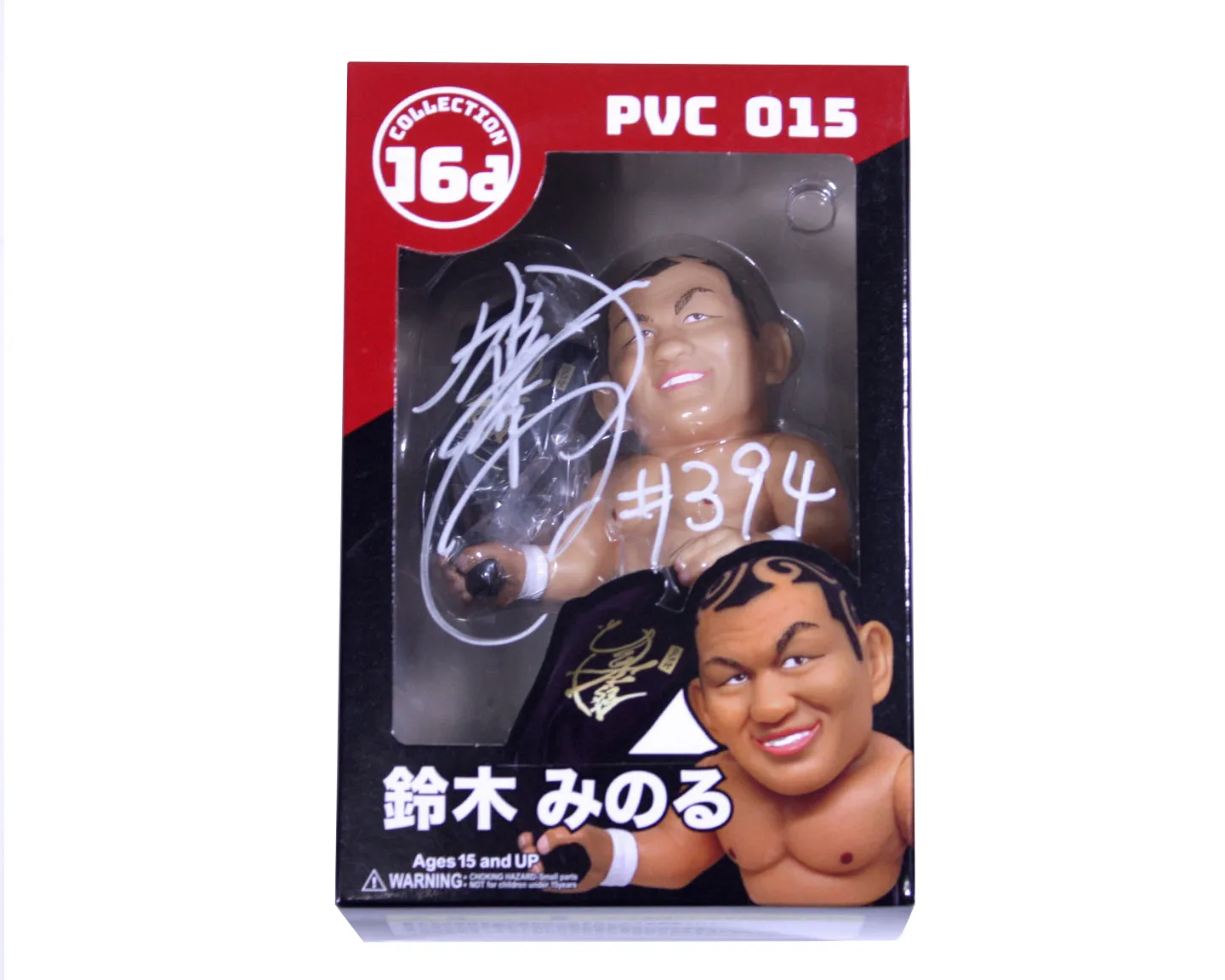 MINORU SUZUKI 16D FIGURE [SIGNED]