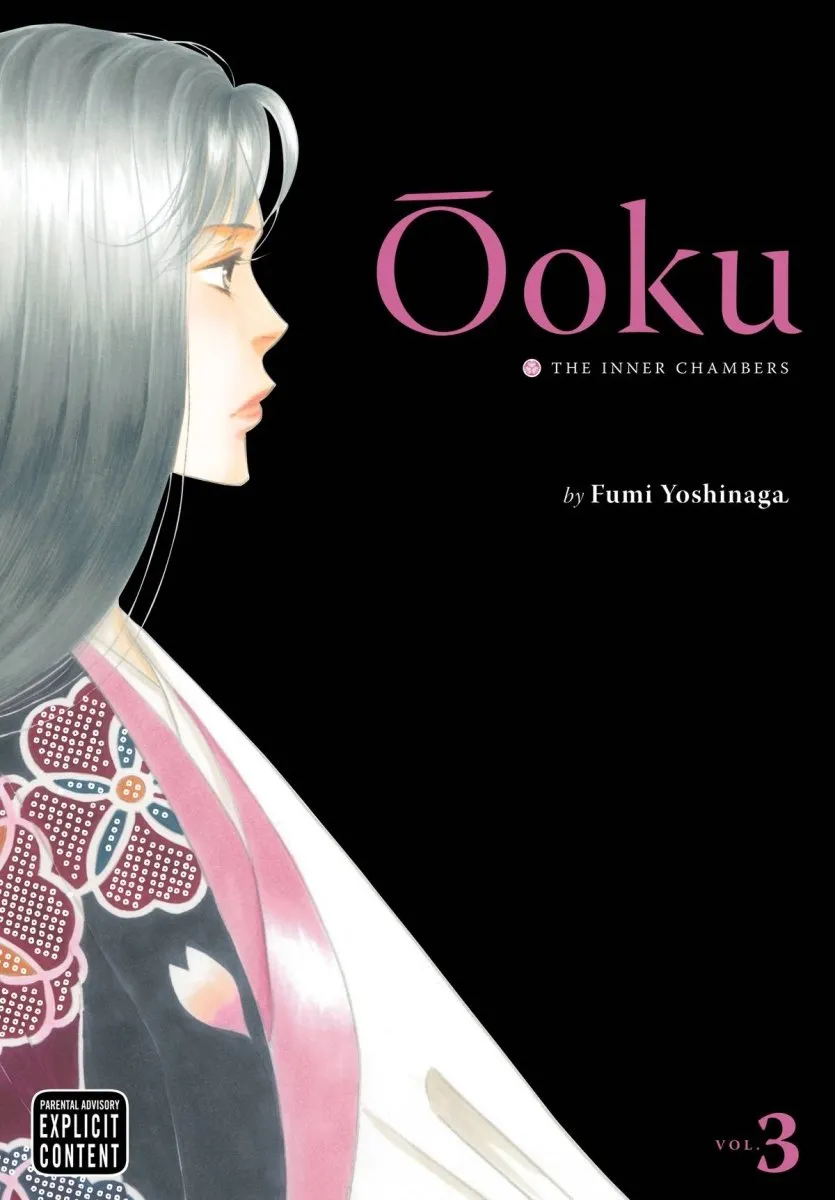 Ōoku: The Inner Chambers GN Vol 03