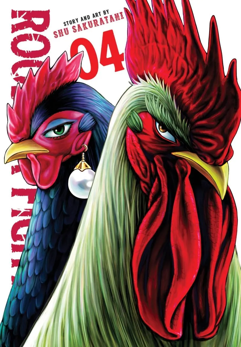 Rooster Fighter GN Vol 04